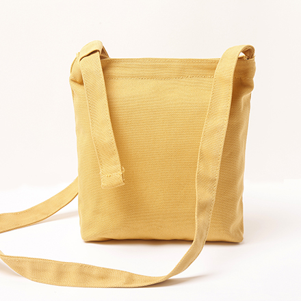隨身黃色小包