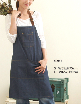 日本工作圍裙