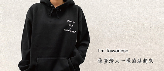 團服款式多樣，排汗衫、POLO衫、T恤