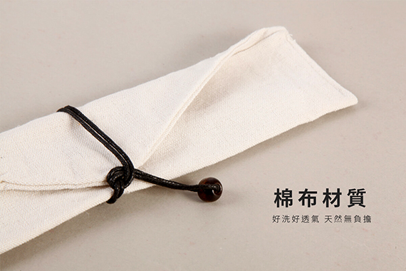 棉布餐具捲