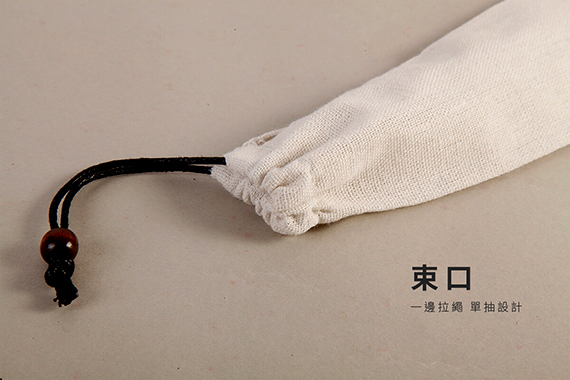 餐具束口袋