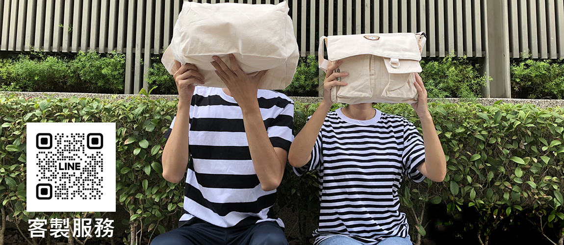 台中T恤印刷工廠