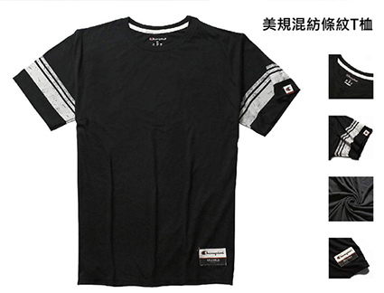 美規高磅數T恤