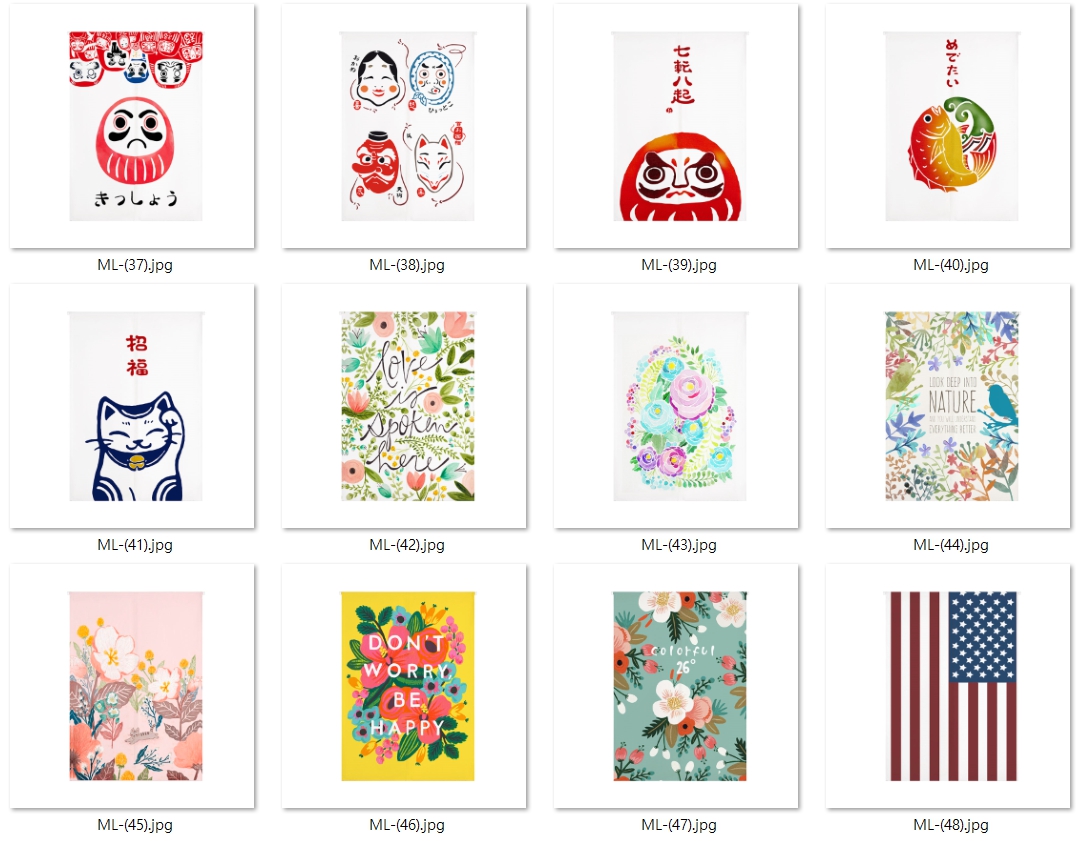 裝璜掛布/掛幔/門簾/布旗/掛簾