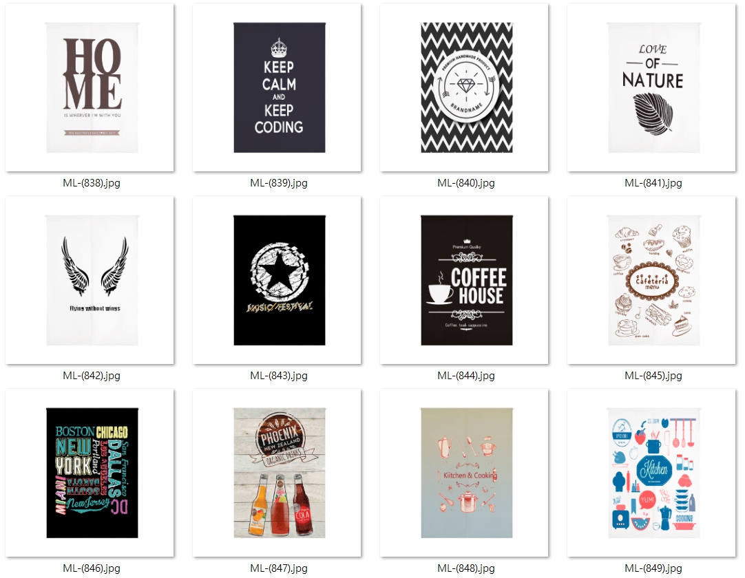 裝璜掛布/掛幔/門簾/布旗/掛簾