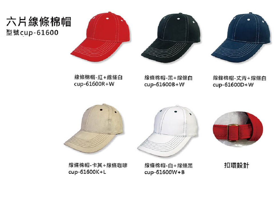 客製化POLO衫、T恤、工作服、背心、 社團服、圍裙等，專業時尚舒適！ 專業製造工作夾克、背心、透 氣防水夾克、圍裙等，品質保證、時尚舒適！ 團體服專業製造廠。一件也可以製作-企業指定合作品牌