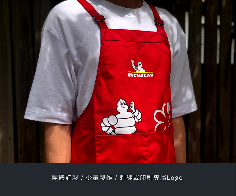 班服系服T恤襯衫外套背心宮廟服公司制服POLO衫設計