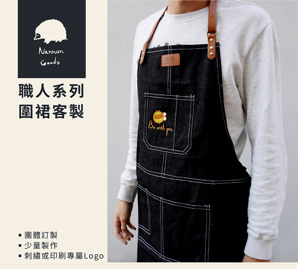 班服系服T恤襯衫外套背心宮廟服公司制服POLO衫設計