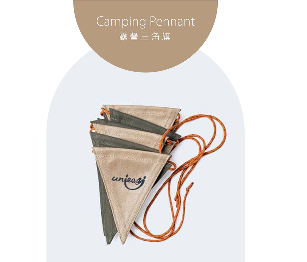 活動布旗,露營三角旗