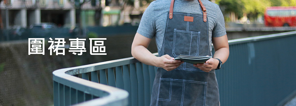 眾多圍裙,衣服圍裙印刷