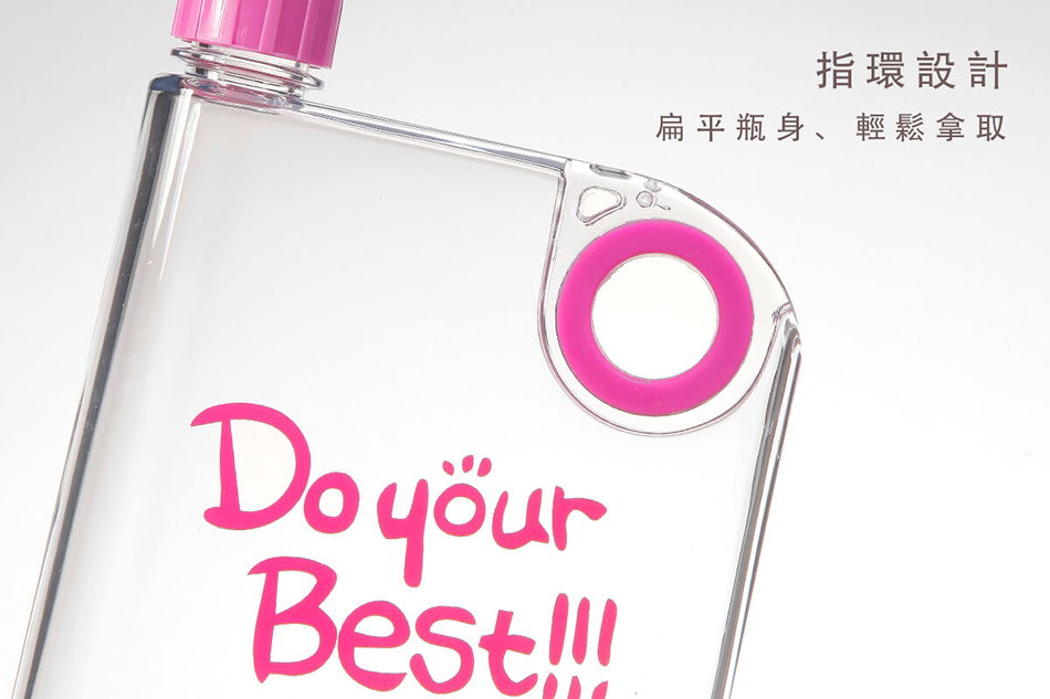 筆記本造型水瓶、水壺,方型A5尺寸，方便放入背包、一體成型