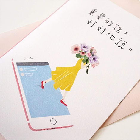 手工印卡片或客製明信片