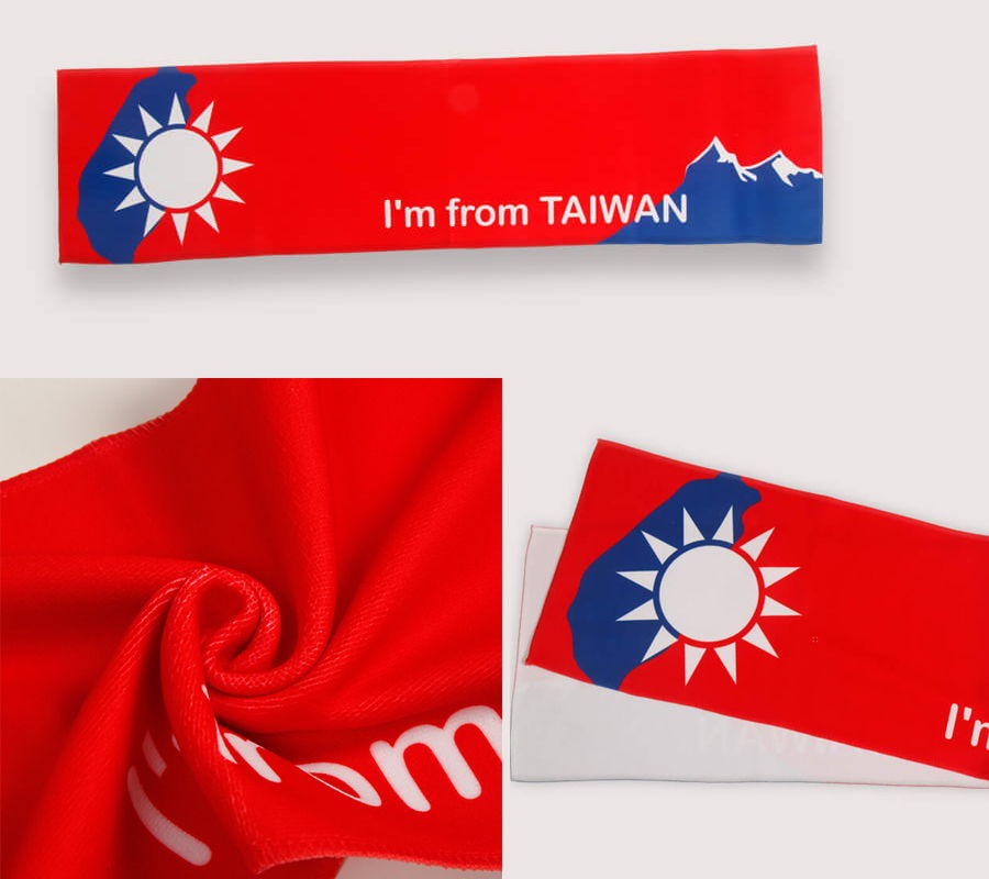 客製化運動毛巾