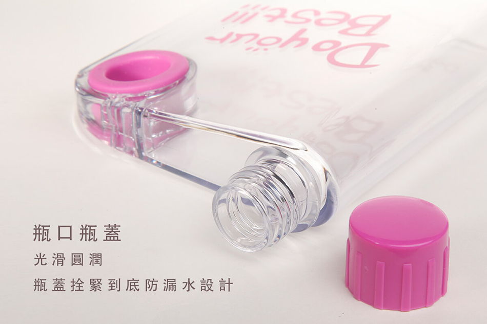 造型水瓶、禮贈品