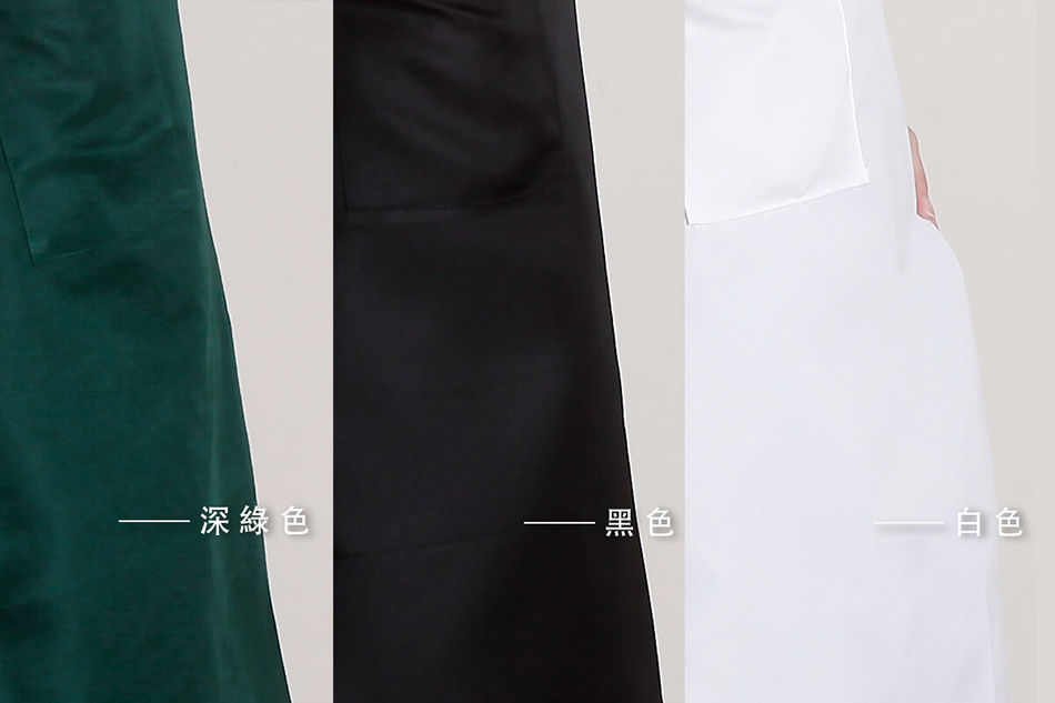 半身廚師圍裙