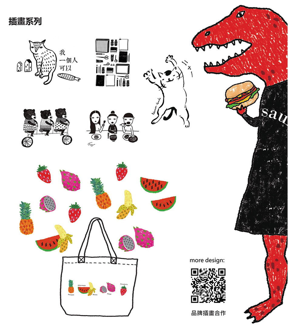 帆布包工廠推薦