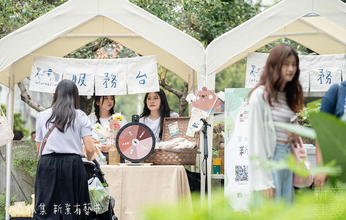 市集形象掛布 廣告布簾製作