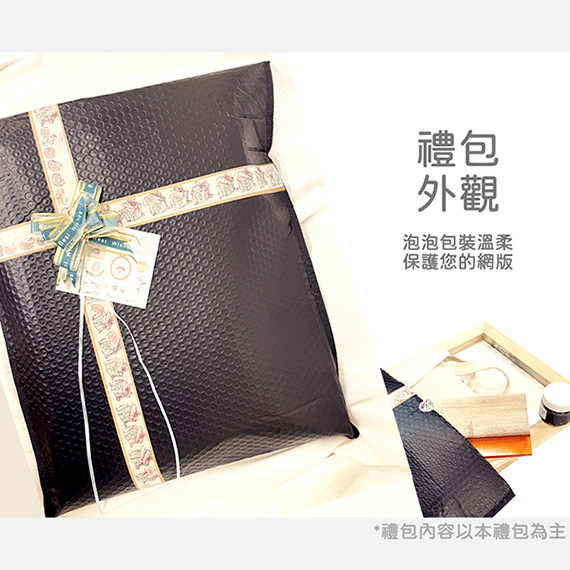 台中手作課程師資外派 