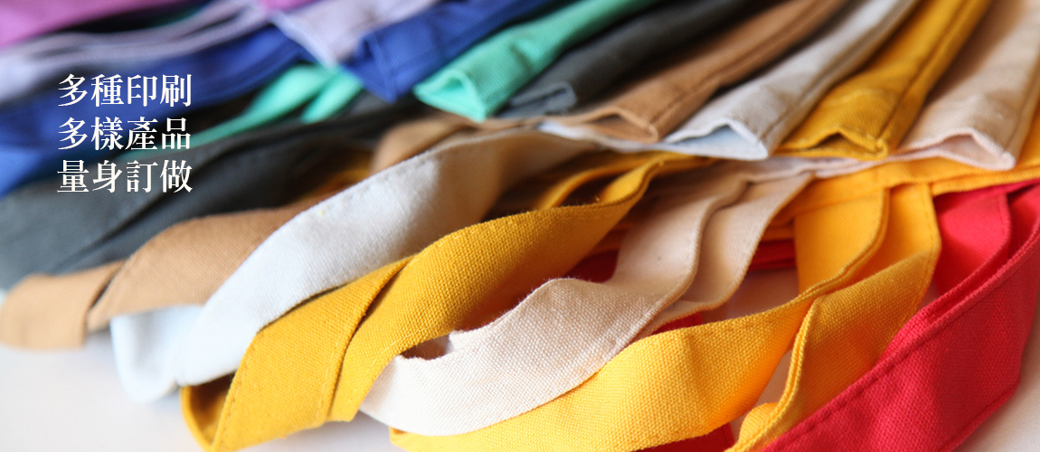 T恤印刷工廠