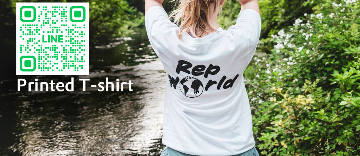 印T恤服務