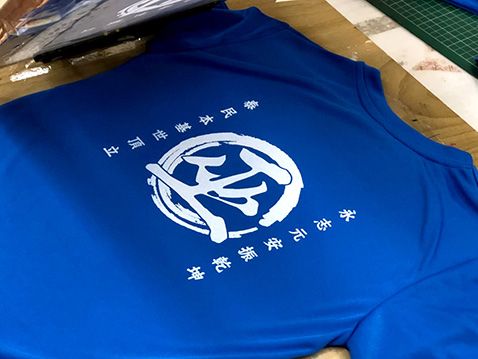 客製絹印