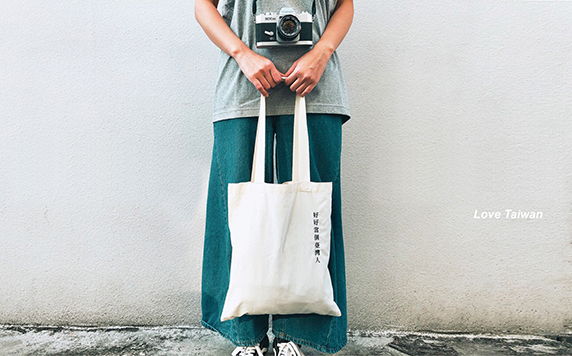台灣帆布包