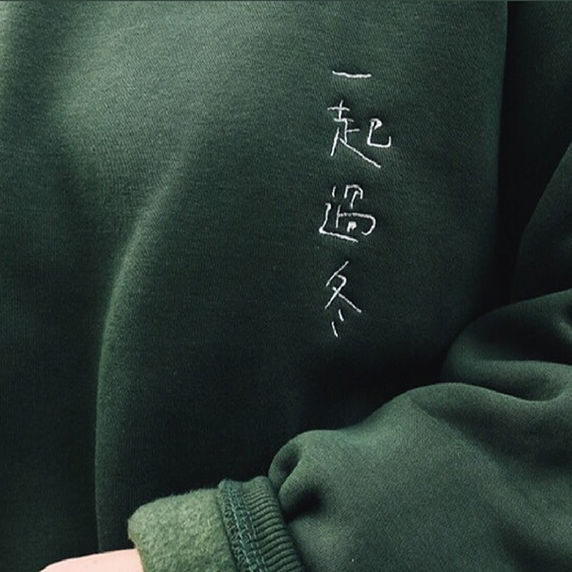 刺繡中英文姓名