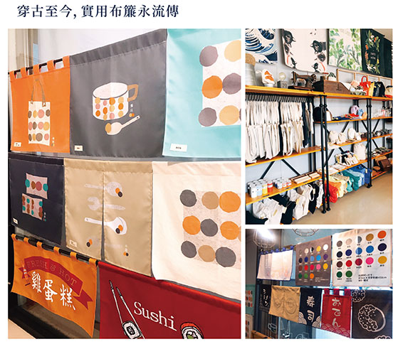 台南高雄布簾,台中台北布簾訂製