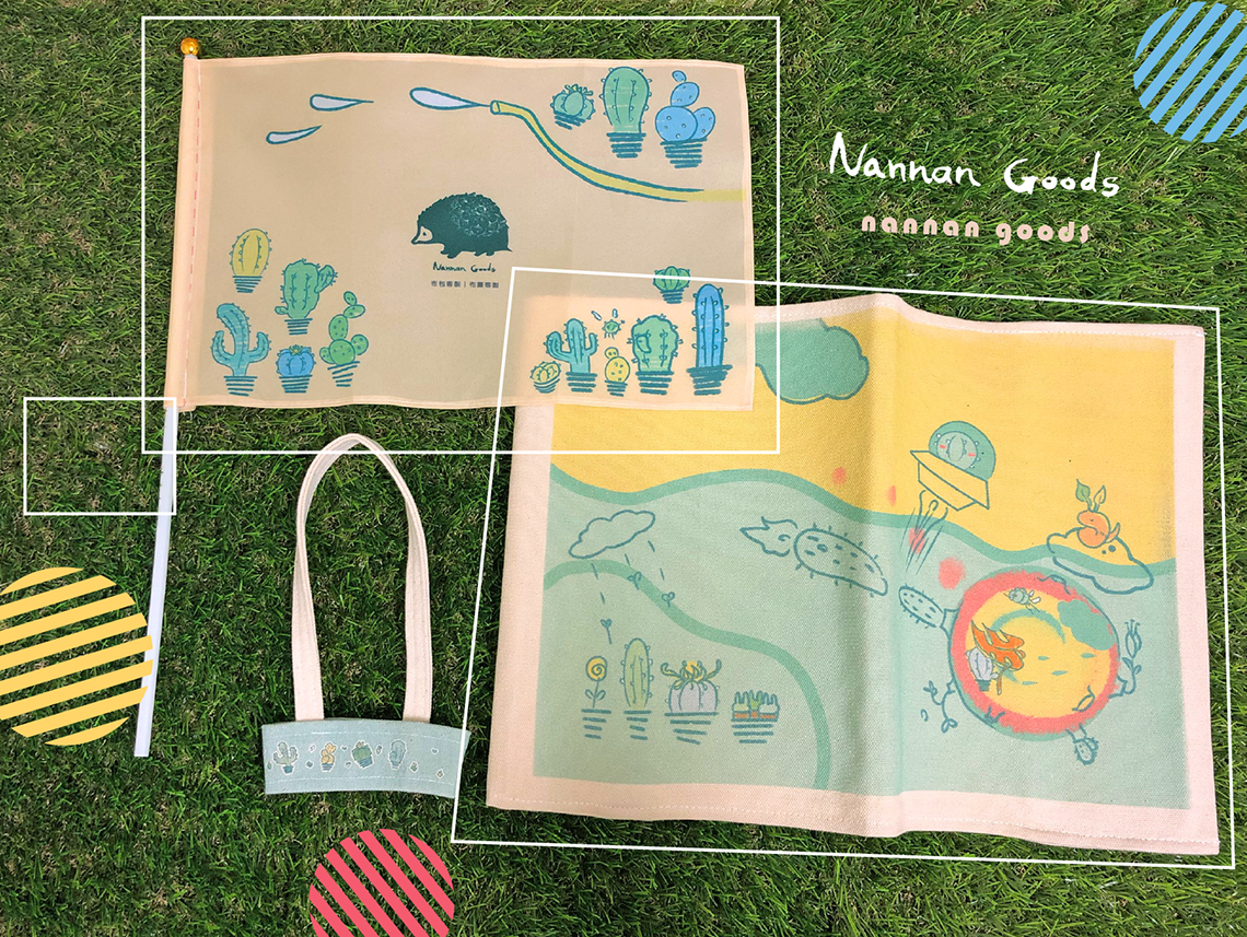 抱枕、背心、眼罩、口罩、襪子、客製手提袋