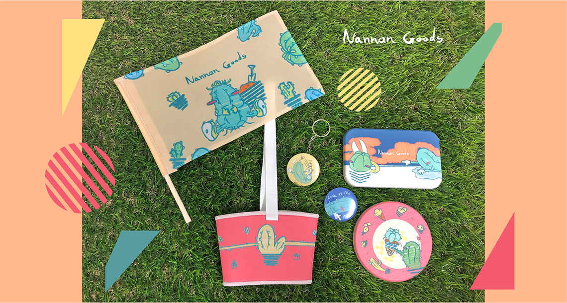 各式資料夾、手提袋類、荷葉扇/廣告扇、馬克杯原木杯蓋、膠裝便條紙/精裝便條紙、PET膠帶