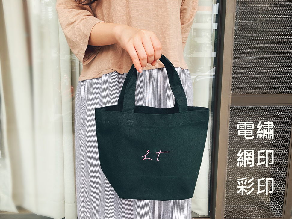 電繡、網印、彩印