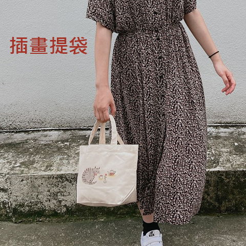 客製團服,班服,活動服,圍裙