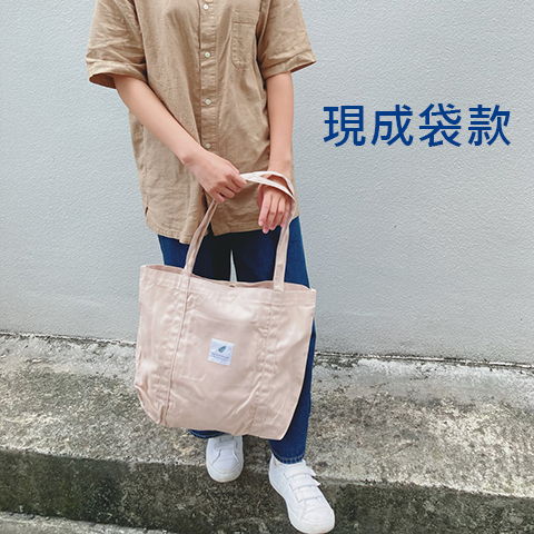 客製團服,班服,活動服,圍裙