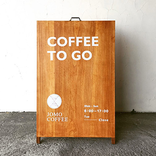 木作招牌,木招牌刻字木招牌製作,實木招牌,木製招牌製作,木質招牌,木製招牌台中