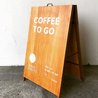 木作招牌,木招牌刻字木招牌製作,實木招牌,木製招牌製作,木質招牌,木製招牌台中