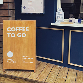 木作招牌,木招牌刻字木招牌製作,實木招牌,木製招牌製作,木質招牌,木製招牌台中